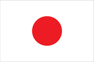 Japonské