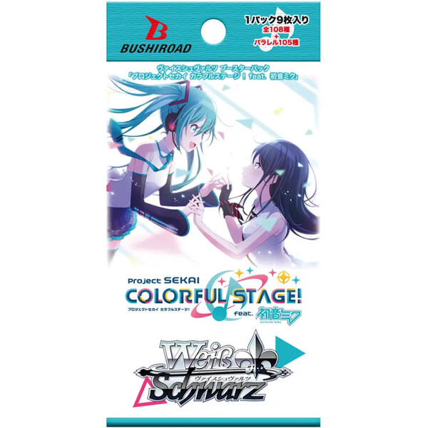 Project SEKAI COLORFUL STAGE! feat. Hatsune Miku