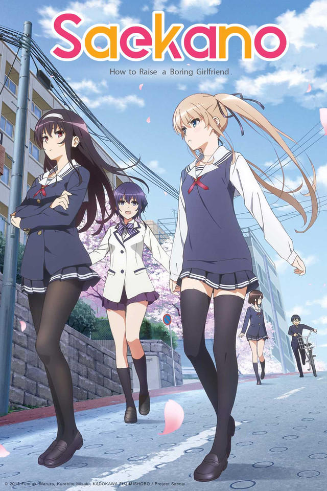 Saekano - How to Raise a Boring Girlfriend Flat