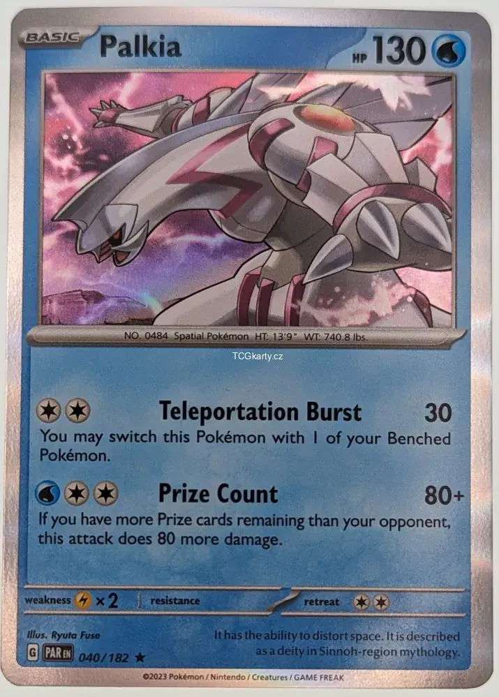 Palkia Par - Holo
