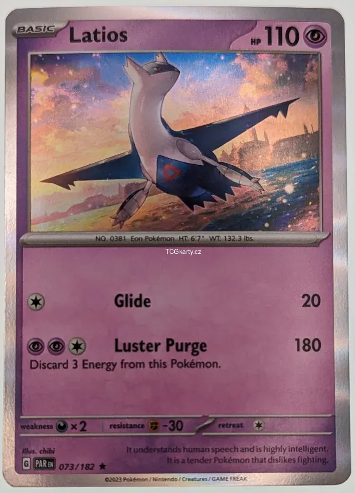 Latios Par - Holo