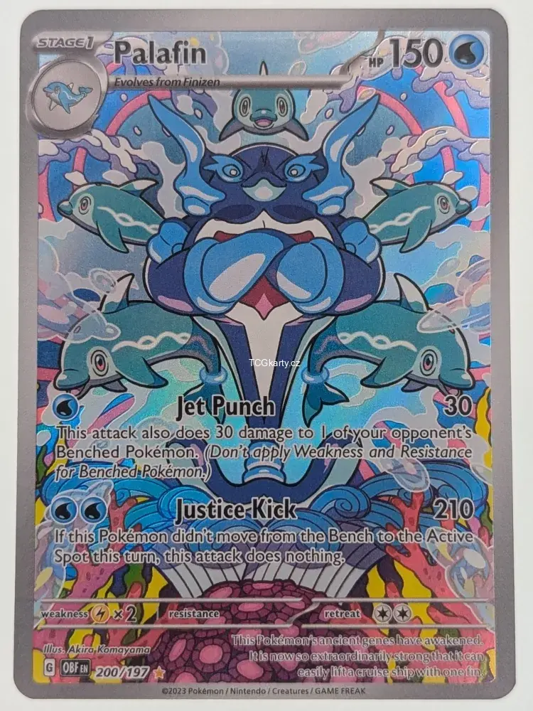 Palafin - Illustration Rare