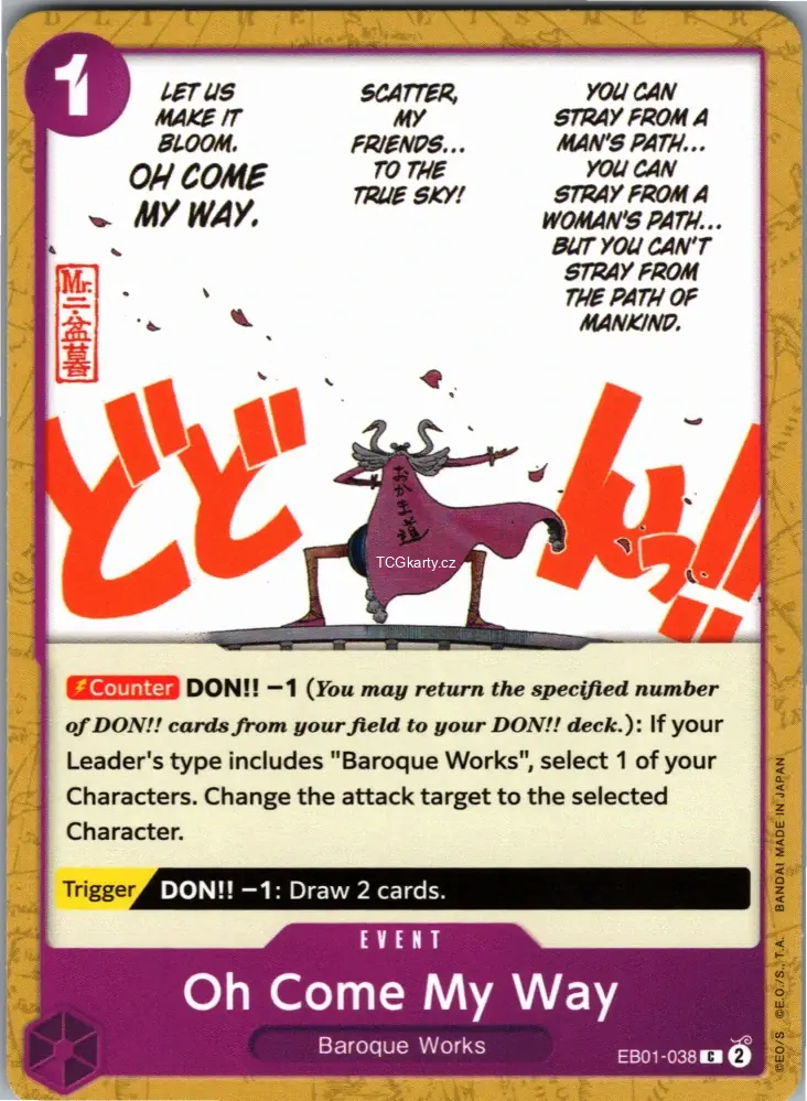 Oh Come My Way (EB01-038)