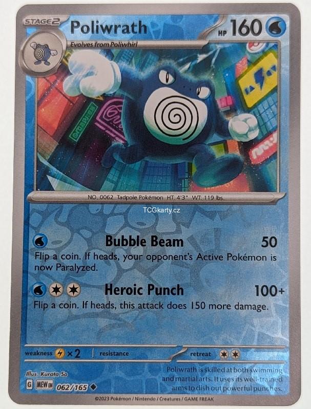 Poliwrath 151 - Reverse Holo