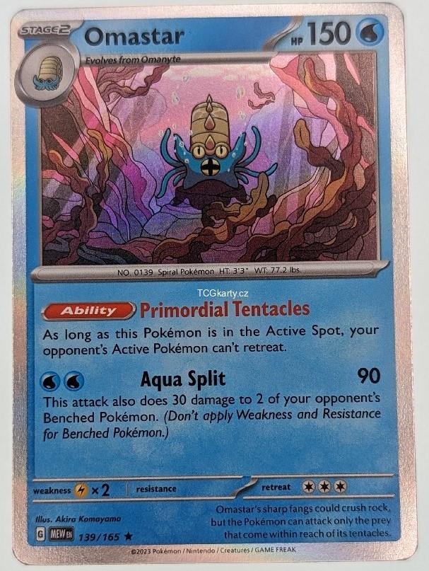 Omastar 151 - Holo