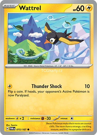 Wattrel TWM - Reverse Holo