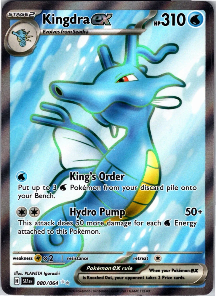 Kingdra ex - Ultra Rare