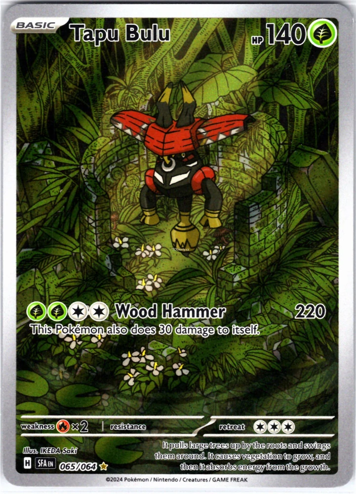 Tapu Bulu - Illustration Rare