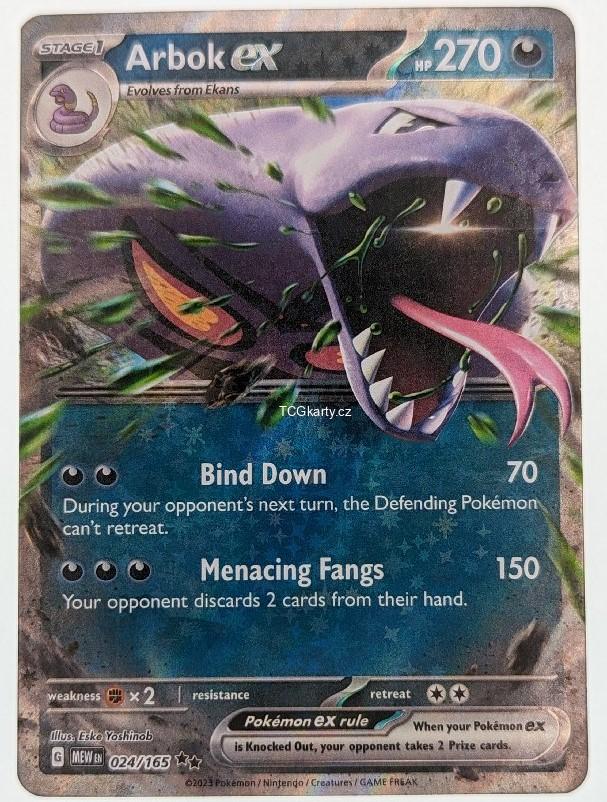 Arbok EX 151 - Double Rare
