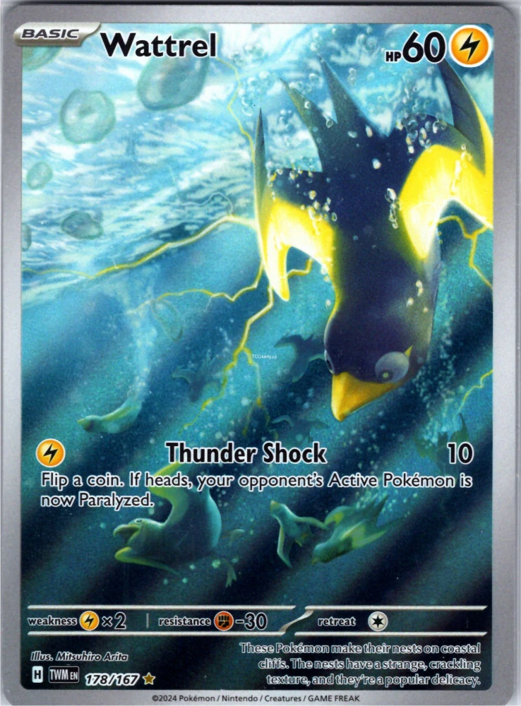 Wattrel - Illustration Rare
