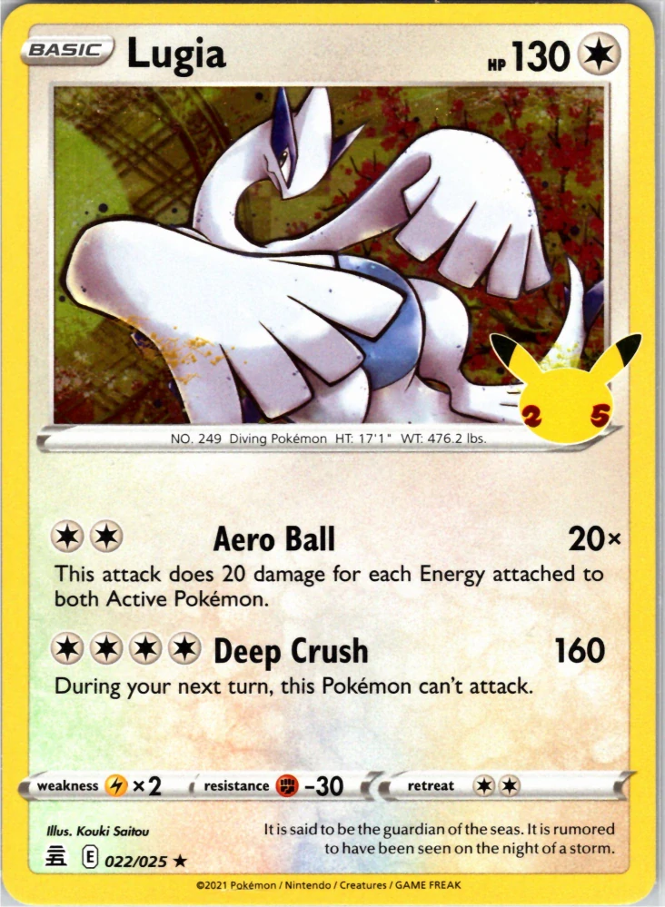 Lugia - Holo Rare