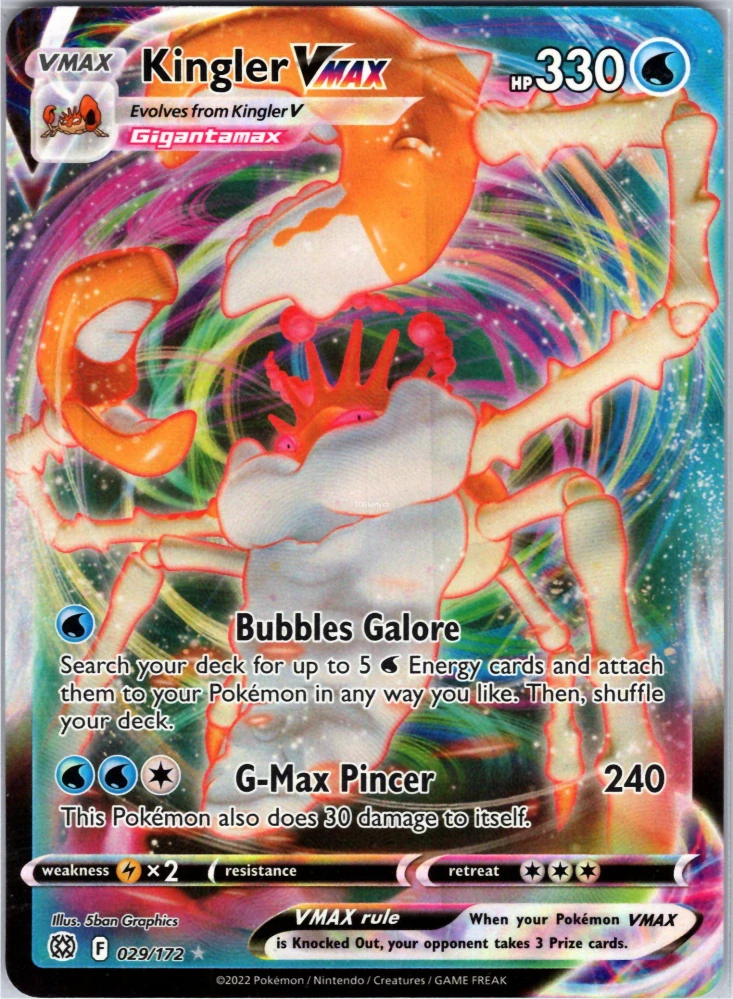 Kingler VMAX - Ultra Rare