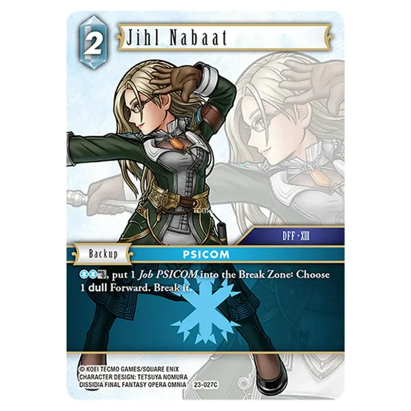 Jihl Nabaat (23-027)