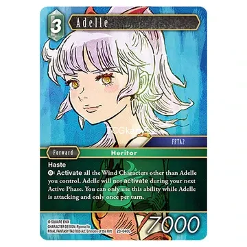 Adelle (23-040) (V.1)