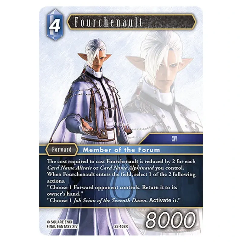 Fourchenault (23-108)