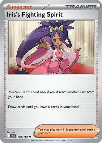 Iris´s Fighting Spirit - Reverse Holo