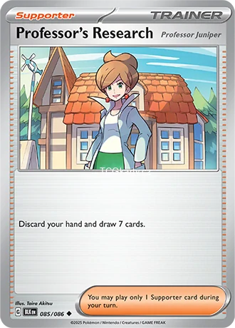 Professor´s Research - Reverse Holo