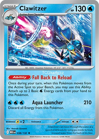 Clawitzer - Holo