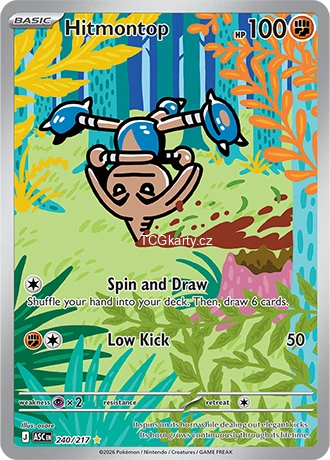 Hitmontop - Illustration Rare
