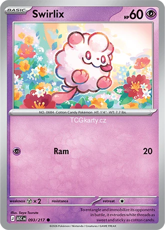 Swirlix - Ball Pattern - RH