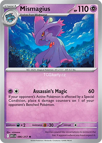 Mismagius - Energy Pattern - RH