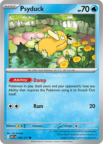 Psyduck - Energy Pattern - RH