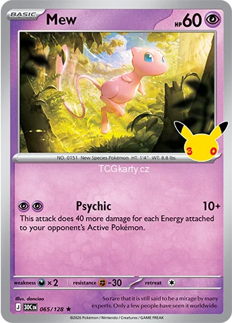 Mew - Holo