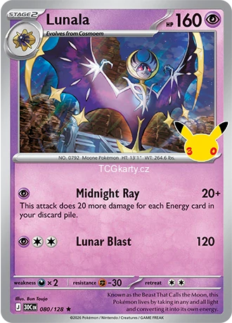 Lunala - Holo