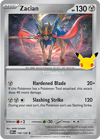 Zacian - Holo