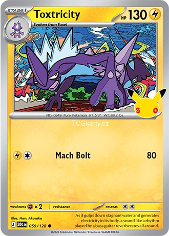 Toxtricity - Holo