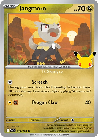 Jangmo-o - Holo