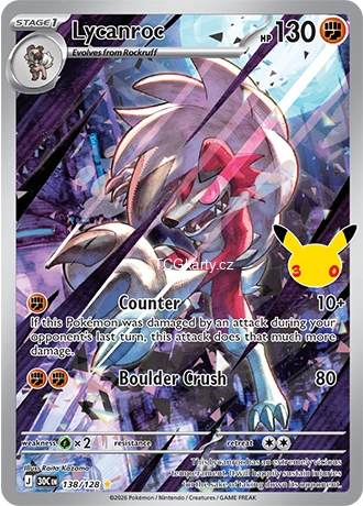 Lycanroc - Illustration rare