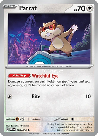 Patrat - Reverse Holo