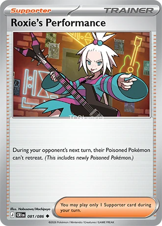 Roxie's Performance - Reverse Holo
