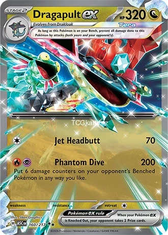 Dragapult Ex - Double Rare
