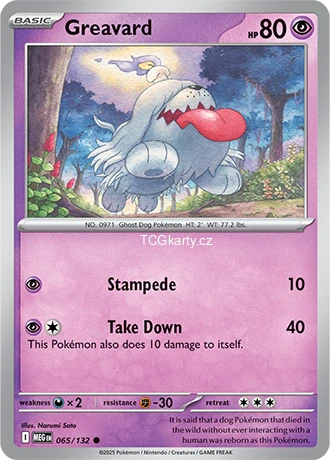 Greavard - Reverse Holo