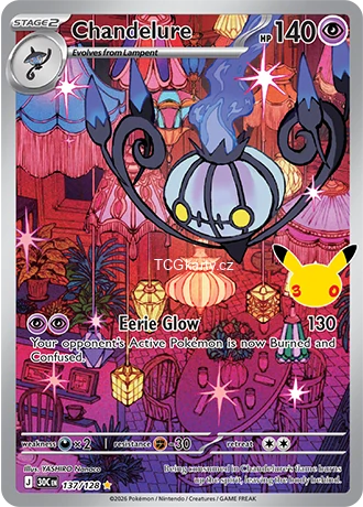 Chandelure - Illustration rare