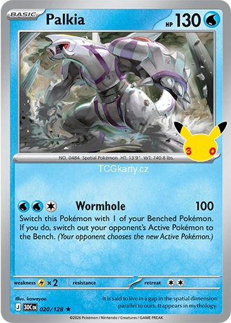 Palkia - Holo