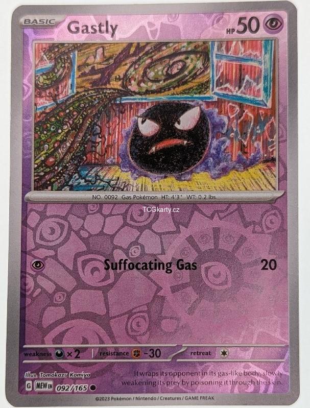 Gastly 151 - Reverse Holo