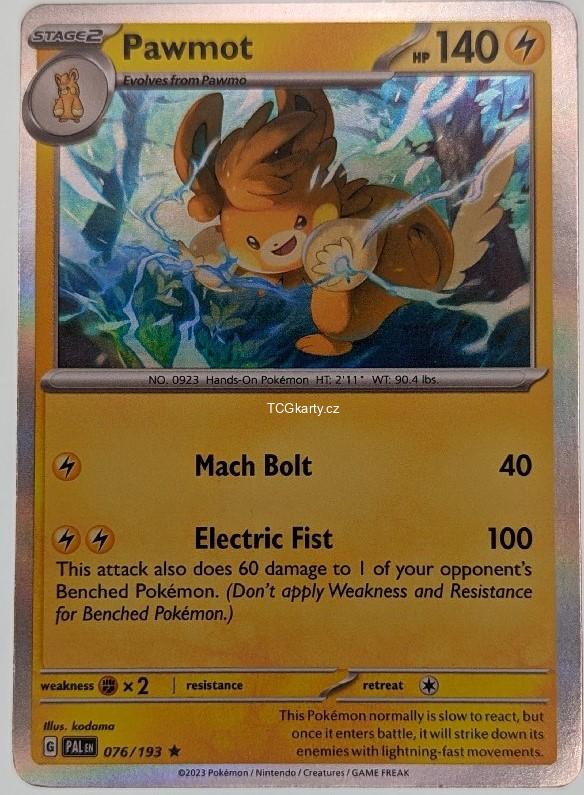 Pawmot Pal - Holo
