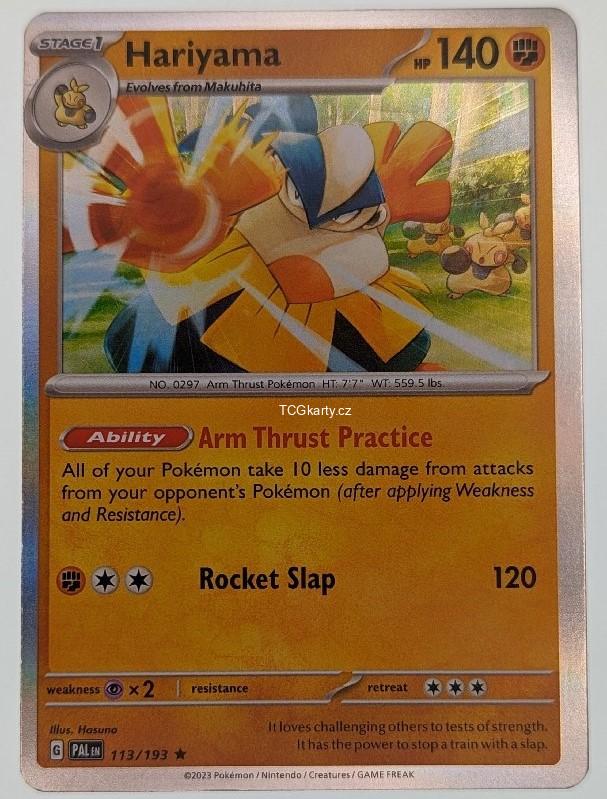 Hariyama Pal - Holo
