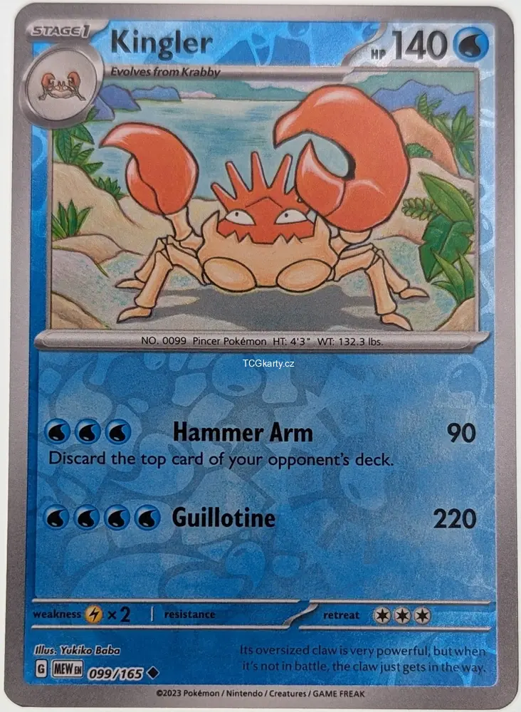 Kingler 151 - Reverse holo