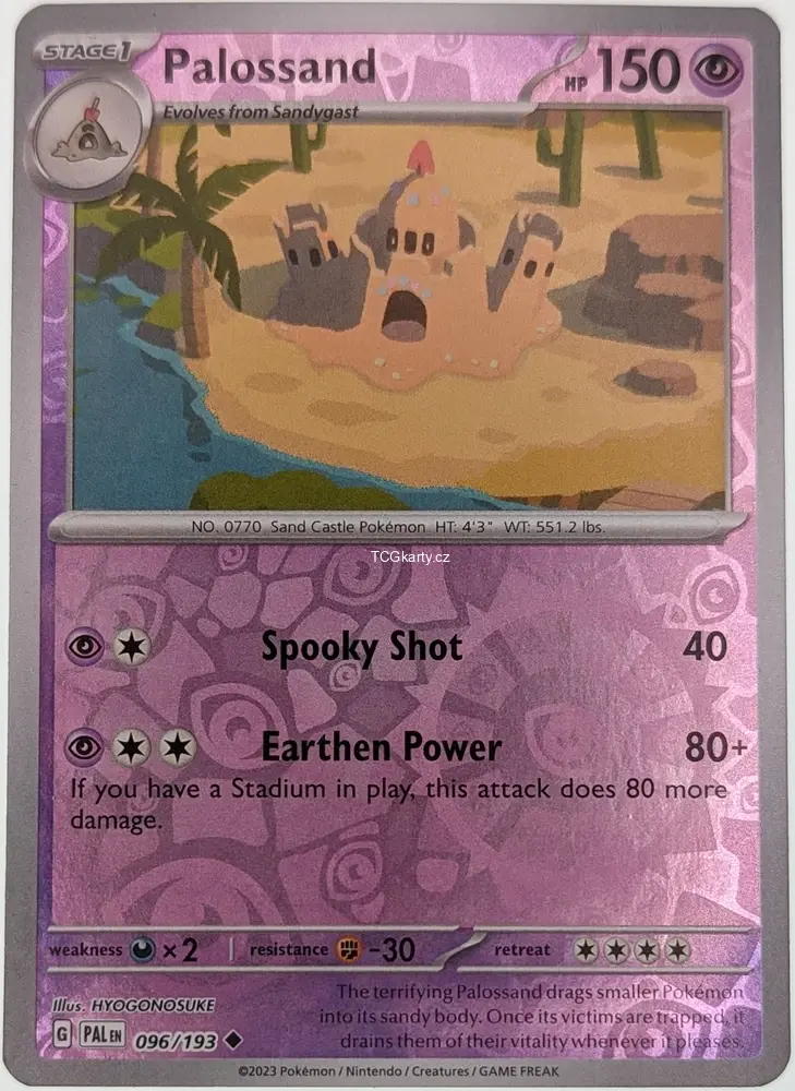 Palossand Pal - Reverse Holo
