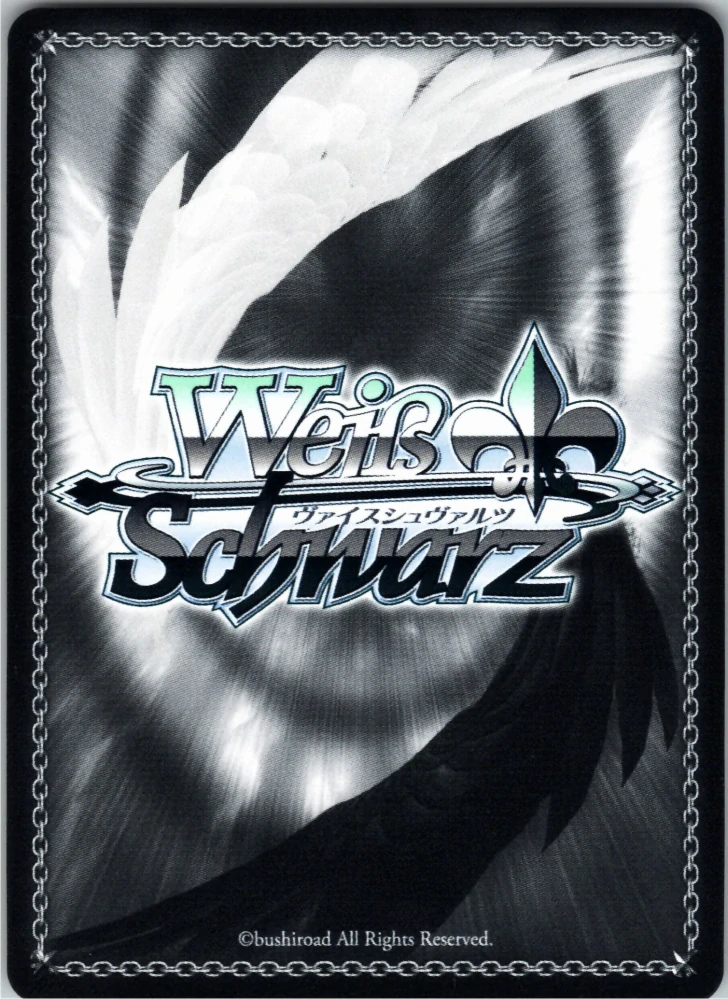 A Sparkling Stage (V.1 - Climax Common)