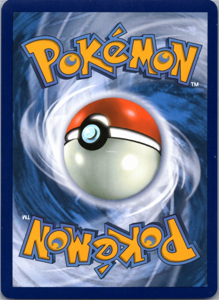 Tapu Bulu - Illustration Rare