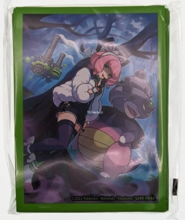 Sleeve - Klara Premium Tournament