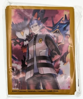 Sleeve - Cyrus Premium Tournament