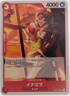 Inazuma (OP05-003)