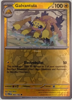 Glvantula Par - Reverse Holo