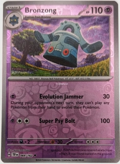 Bronzong - Reverse Holo
